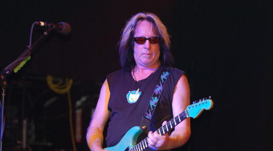 For The Love Of Todd – A Tribute To Todd Rundgren