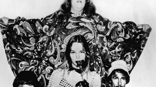 The Mamas and the Papas: Your Favourites